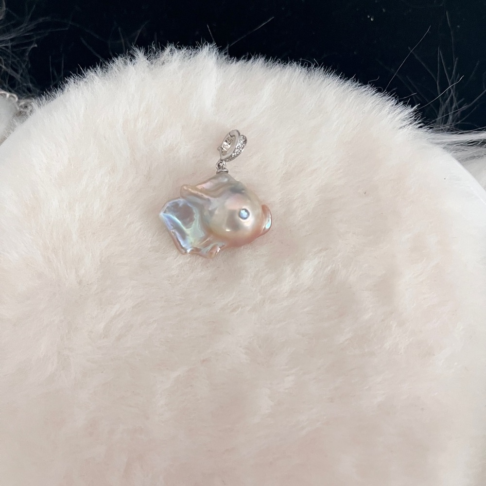 Baroque Pearl Pendant